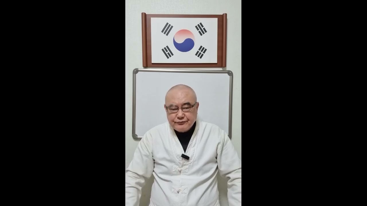일체유심조?. 시공의 증험!. 업연의 인드라망!. 우리의 하느님을 찾아~.무공TV. 후원: 농협. 302. 0917. 1577. 31. 이*용 감사합니다