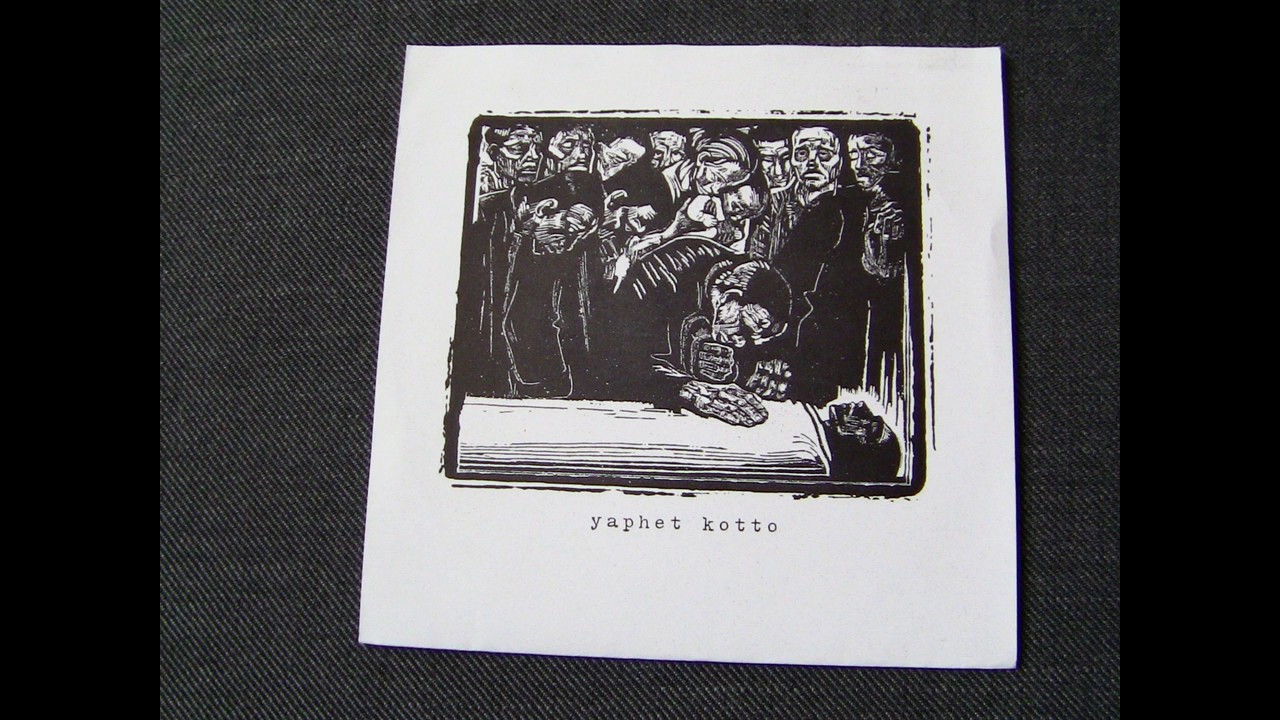 Yaphet Kotto - s/t 7''