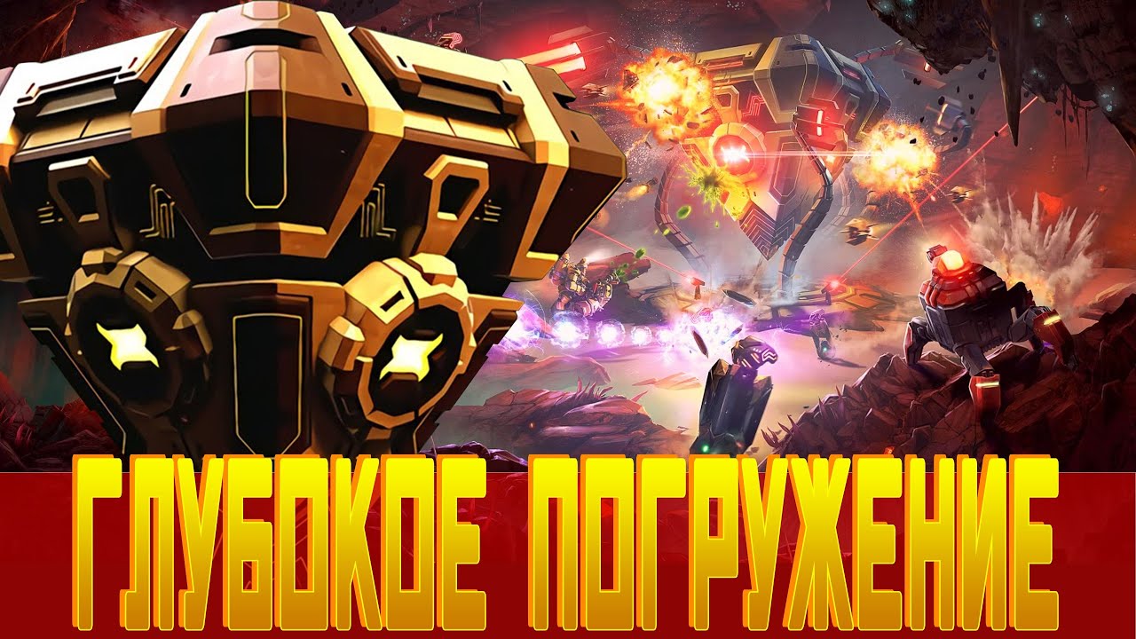 ГЛУБОКОЕ ПОГРУЖЕНИЕ. ft. @Blydko. Deep Rock Galactic #3 / РЕСПАУН