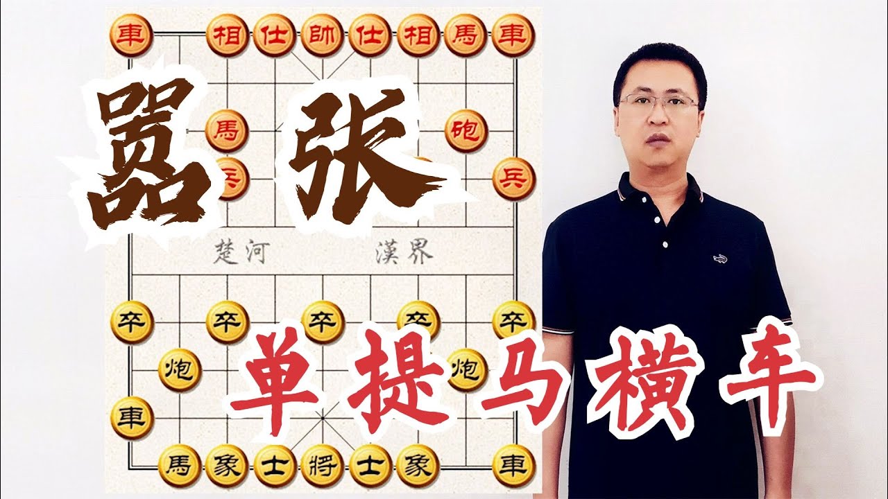 令人寝食难安的单提马，到底有多嚣张？吴老二窃笑：祖传独门配方