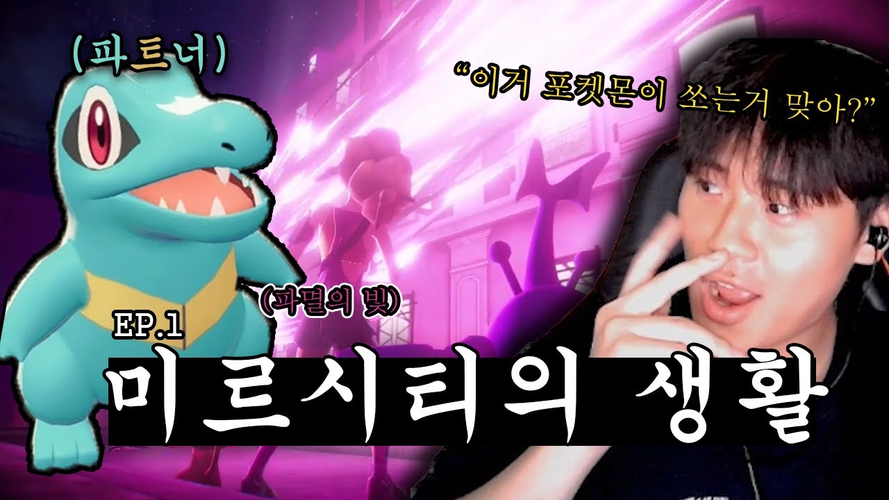 리아코! 너로 정했다!
