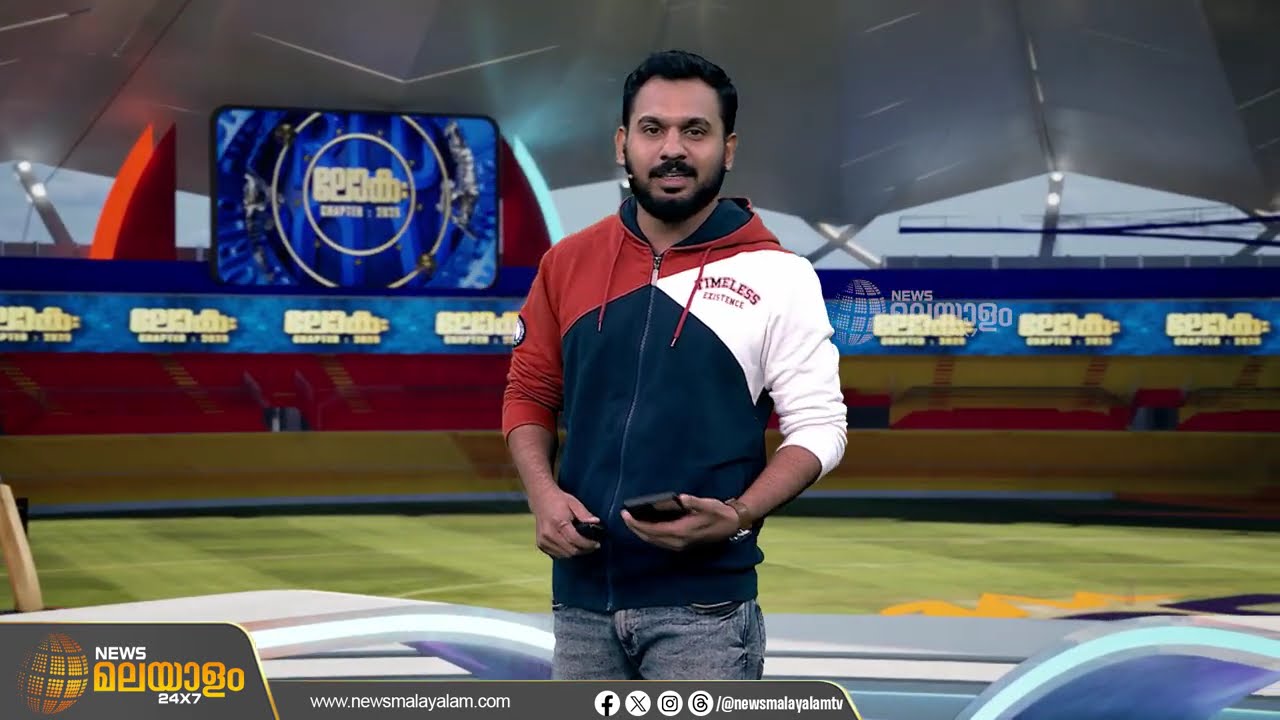 LOKAH : CHAPTER 2026 EP : 27 | T20 WC SPECIALS
