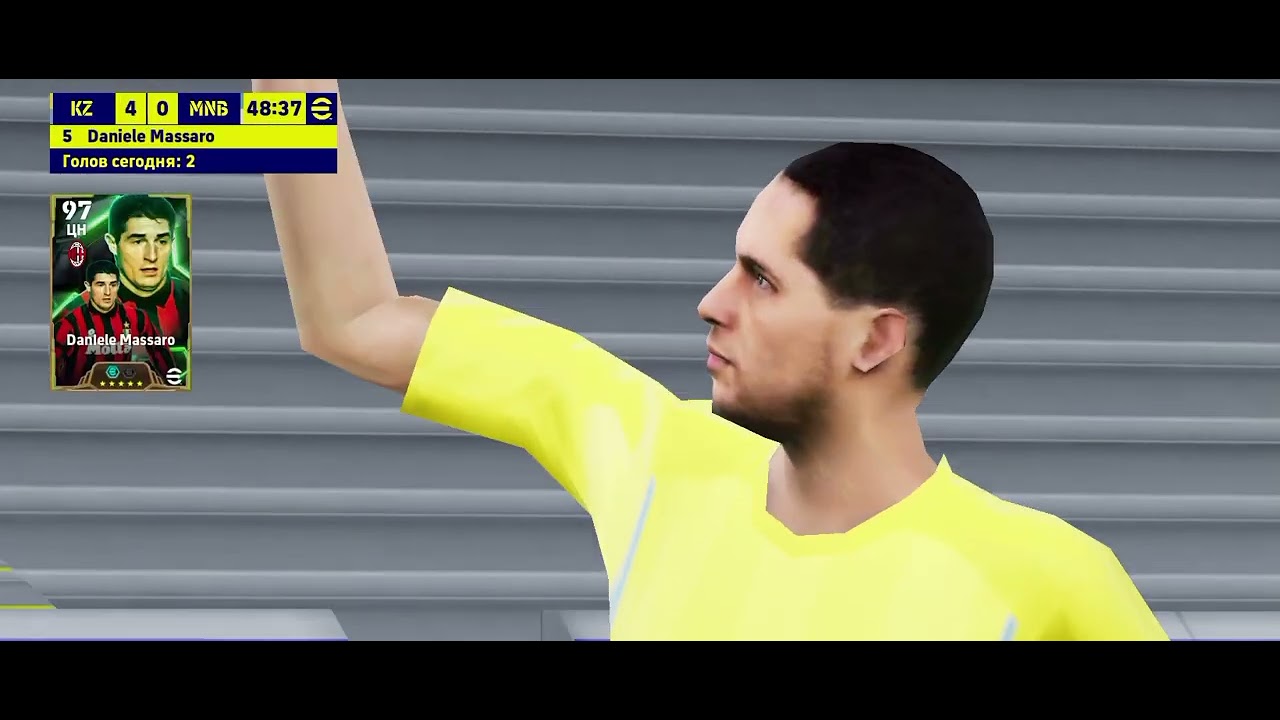 Мен 5:1 құлдырдым 😂