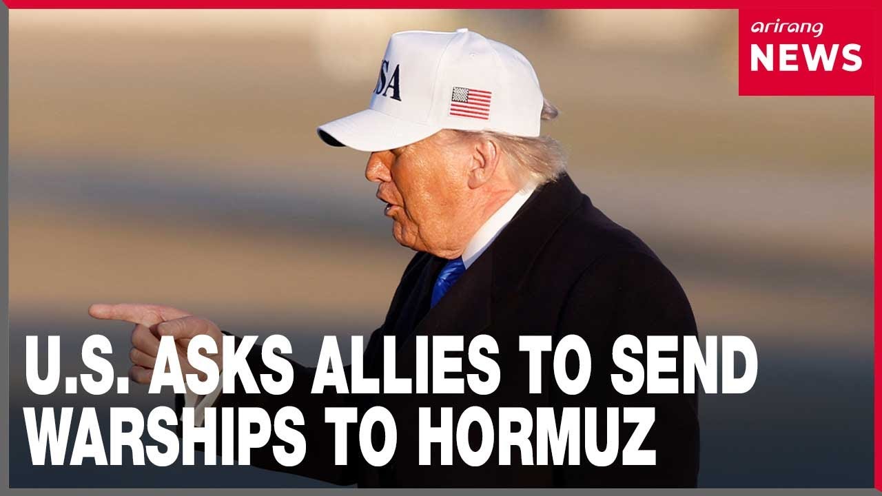 [On-point] U.S. calls on allies to send warships to protect Strait of Hormuz