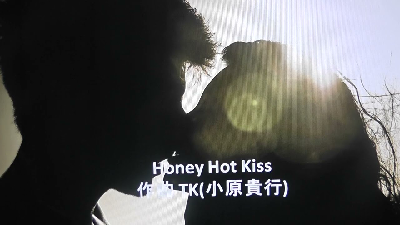 Honey Hot Kiss
