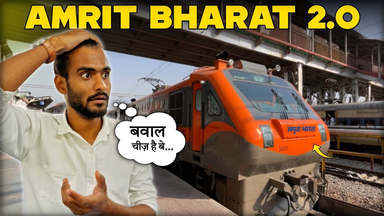 Amrit Bharat Express 2.0 | Saharsa Mumbai LTT आधुनिक पेंट्री कार*