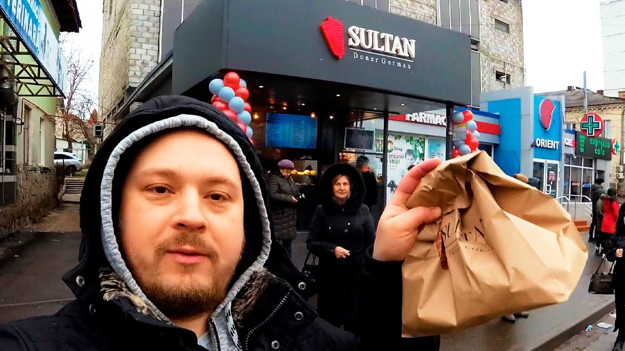 SULTAN Döner German - НОВОЕ заведение, новый вид ШАУРМЫ
