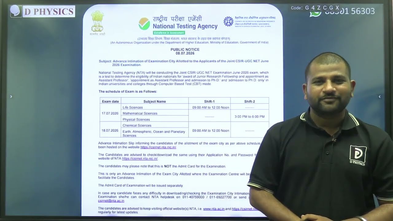 CSIR-NET JUNE 2026 Physics Exam Date Released | D PHYSICS |