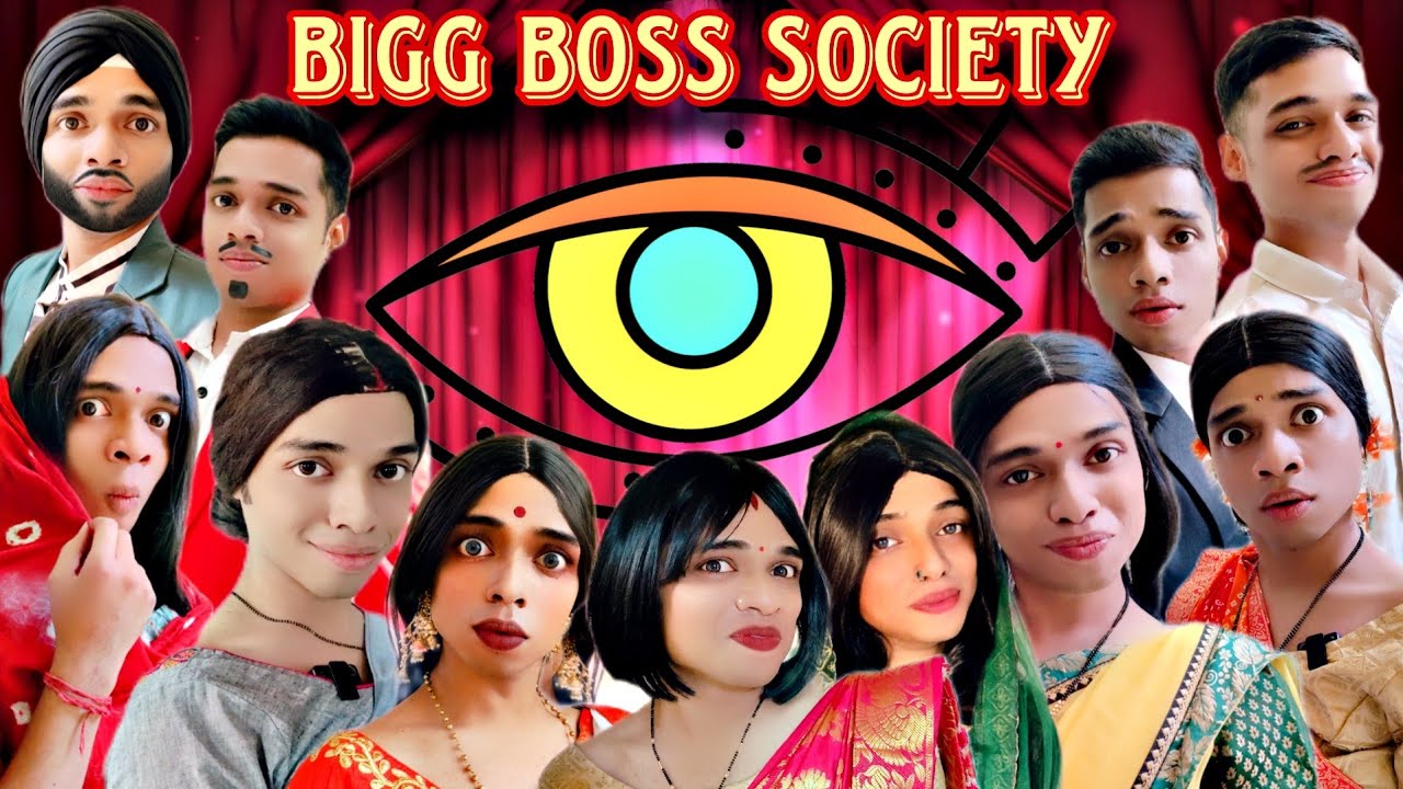 Bigg Boss Society Ep.824 | FUNwithPRASAD | #funwithprasad