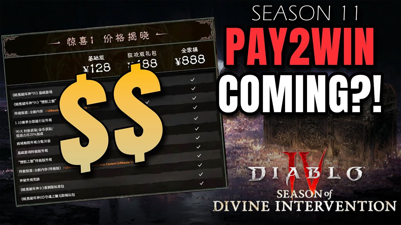 Pay2Win is coming to Diablo 4 China - XP, Gold & Obols for $$ in Season 11