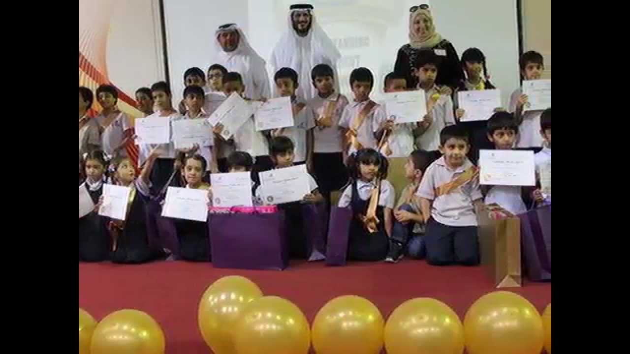 مدرسة المهارات الحديثة الخاصة - نهاية العام الدراسي 2013/2014