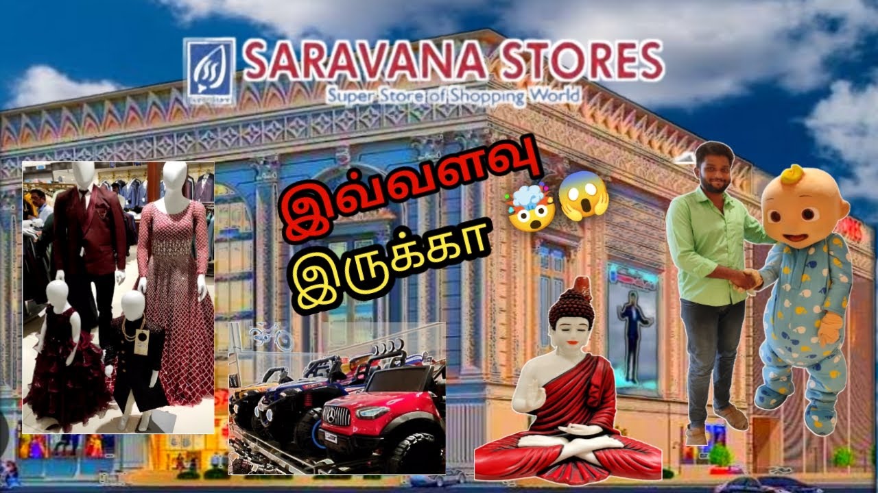 🤯 மதுரை சூப்பர் சரவணா ஸ்டோர்ஸ்-ல இவ்வளவு இருக்கா❓😱 |Madurai Super SaravanaStores| #madurai #shorts