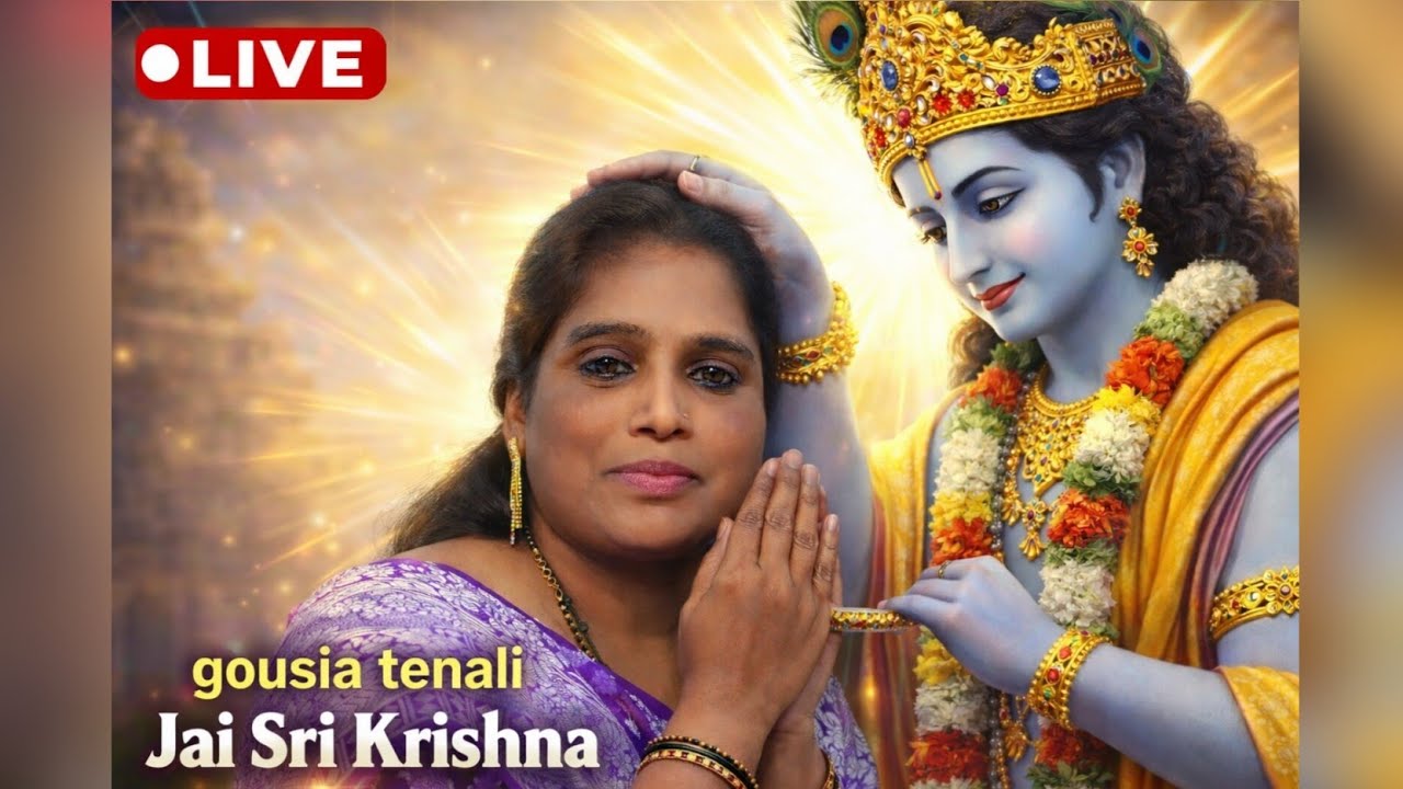gousia tenali is live తెలుగు