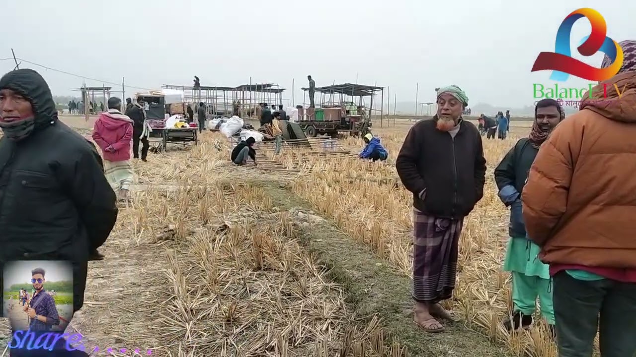 দিনাজপুরের গোয়ালহাট মেলা শুরু,, 