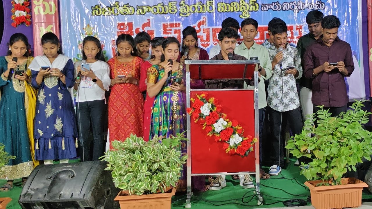 EMMANUELU DEVA song cover by NPH CHOIR