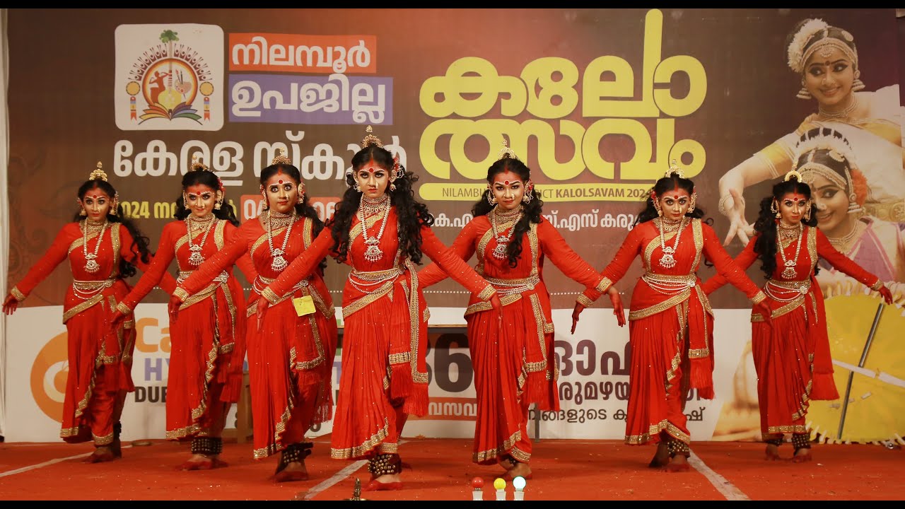 Kannaki Dance | സബ്-ജില്ലാ സ്കൂൾ കലോത്സവം | 1st with A Grade Group Dance (HSS വിഭാഗം)