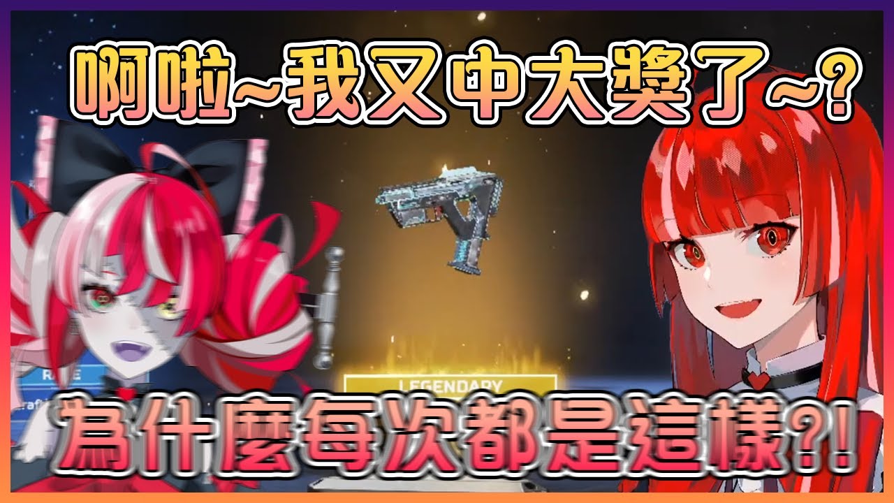 Olivia一上場遊戲就馬上出貨!這讓Ollie精神崩潰得哭出來了...【Hololive中文】