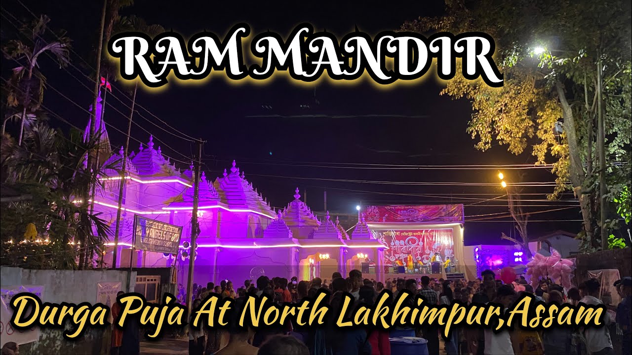 Durga Puja at north Lakhimpur 2025 