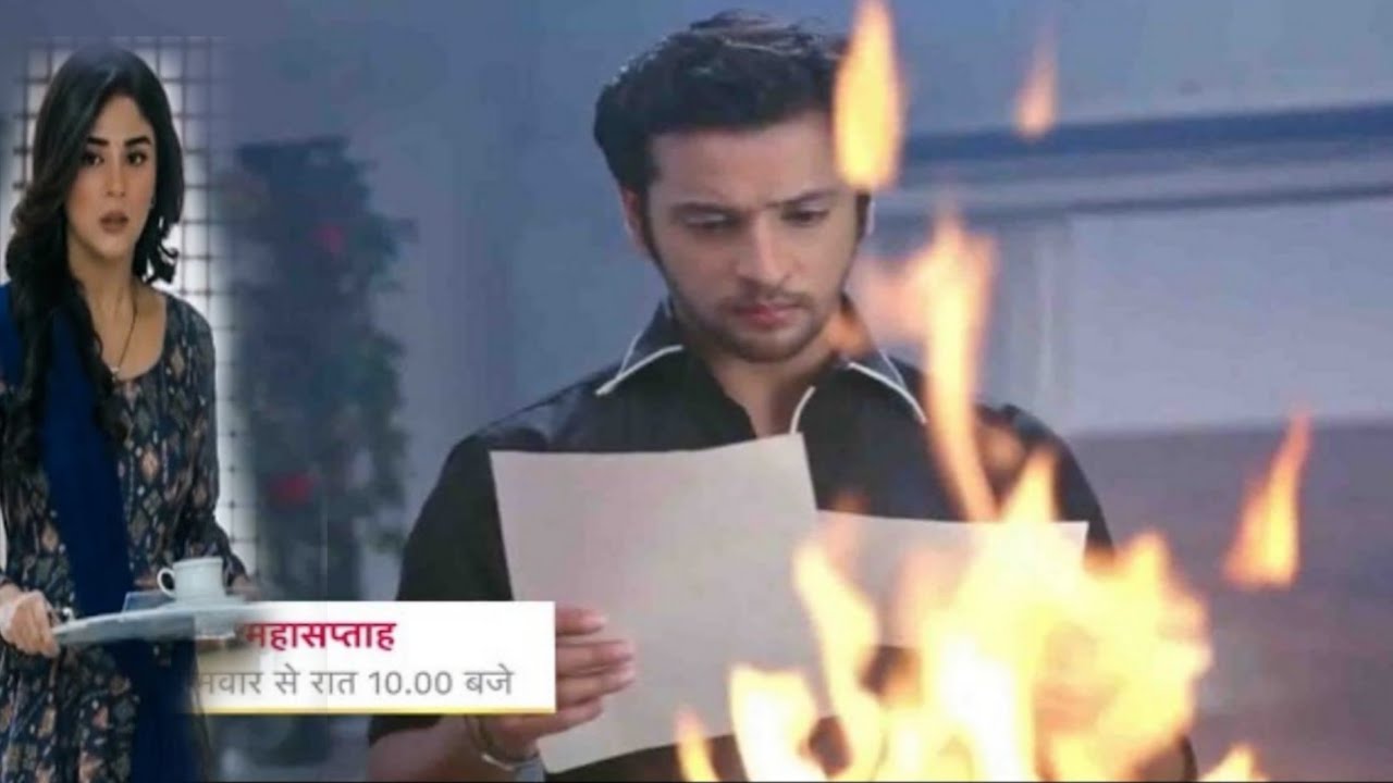 Prem Burn Marriage Photo for Prerna || ANUPAMAA || UPCOMING TWIST
