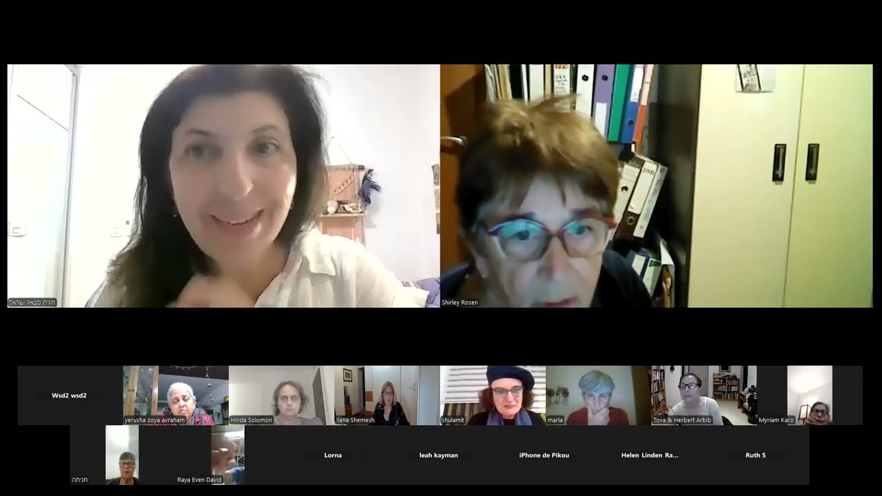 International Women's Day Hebrew with Rabbi Hagit Sabag Israel