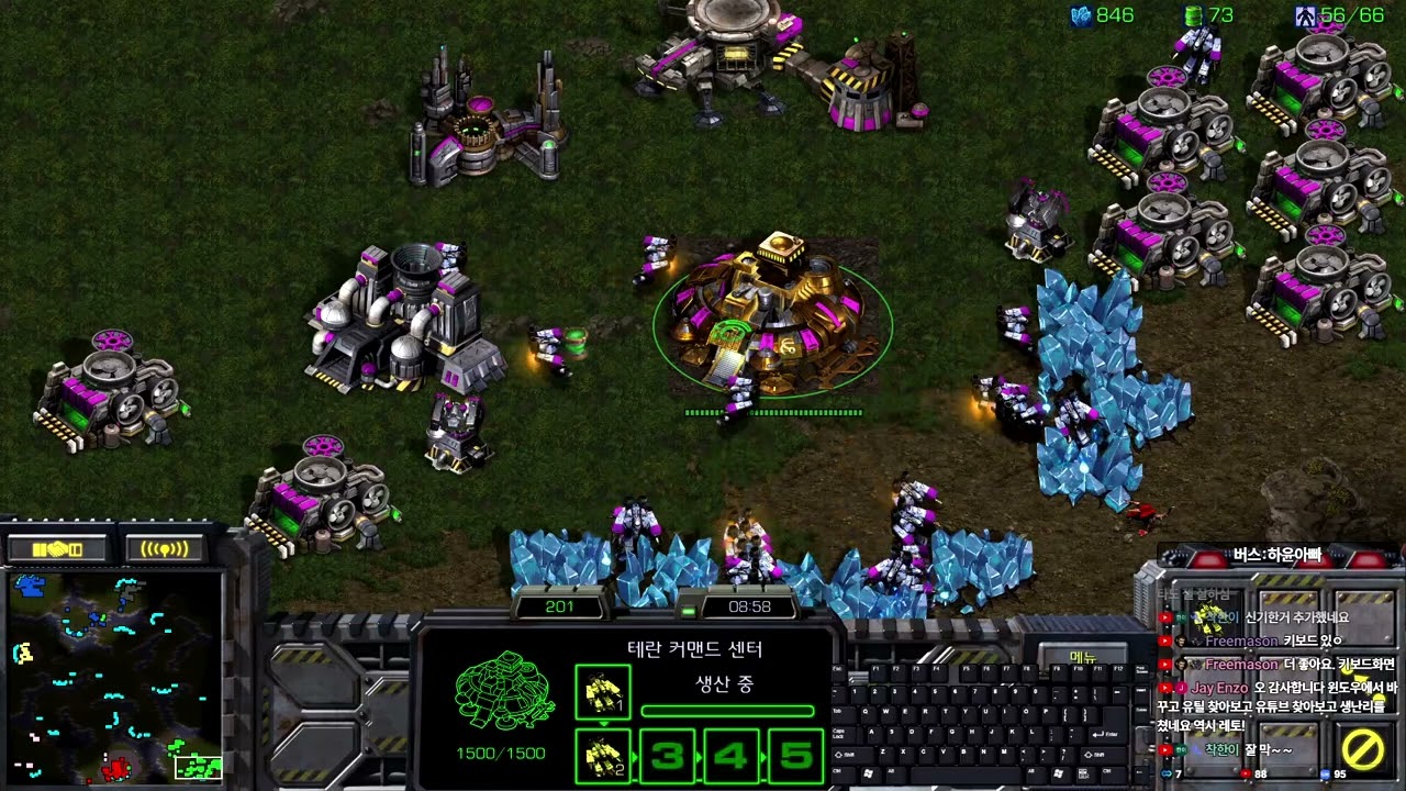 43분경기 동안 너무 힘들었네요 Leto 스타팀플 헌터 Hunter TeamPlay StarCraft