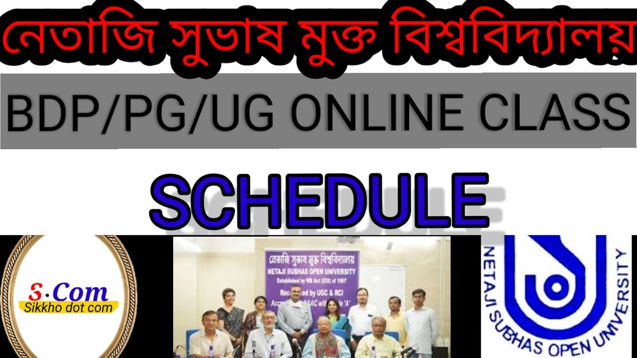 NSOU UG/PG/BDP ONLINE CLASS SCHEDULE