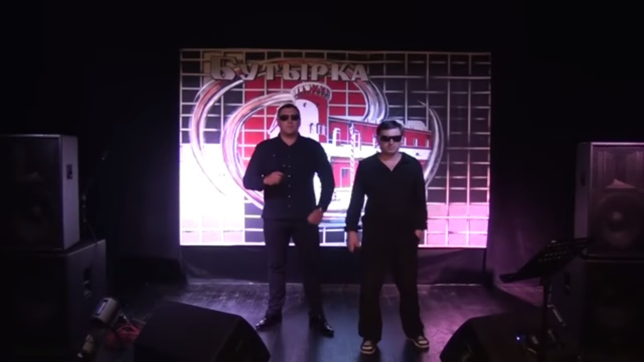 Денис Мафик -  Владимир Курский & Мафик   Кольщик