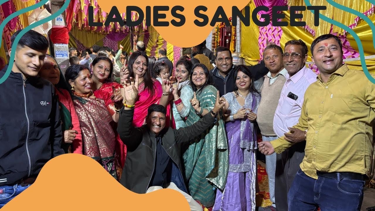 🔥Bhanji ka Ladies Sangeet | Dance, Dhol & Masti Non-Stop!❤️🥰 #love #shadi #ladies #viral #trending