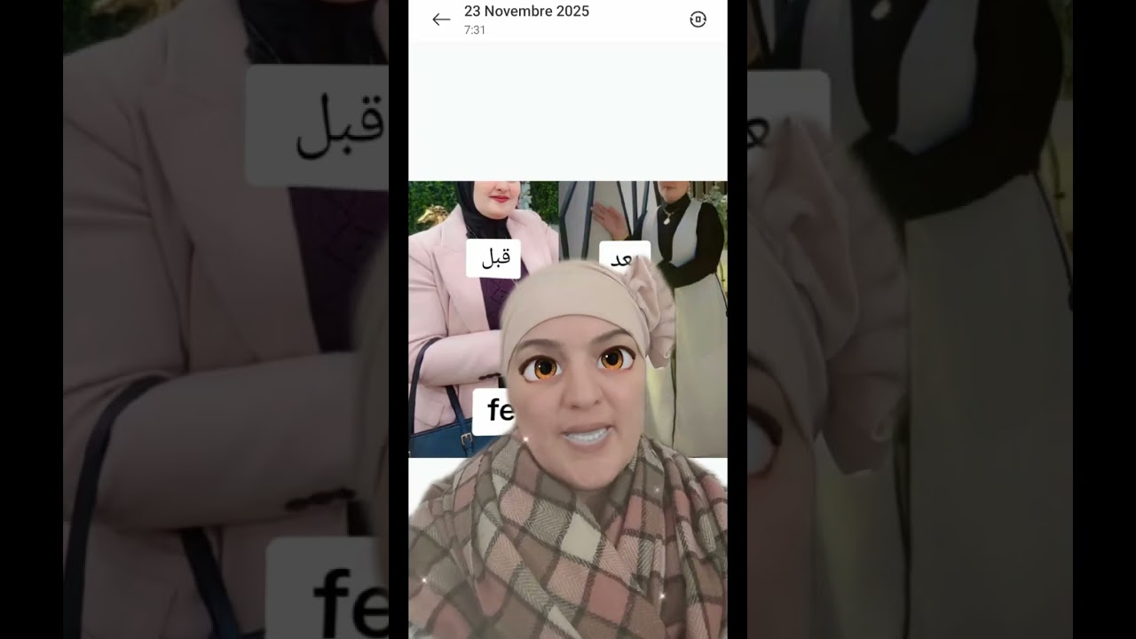 ليش عم يزيد وزننا كل نانتقدم بالعمر