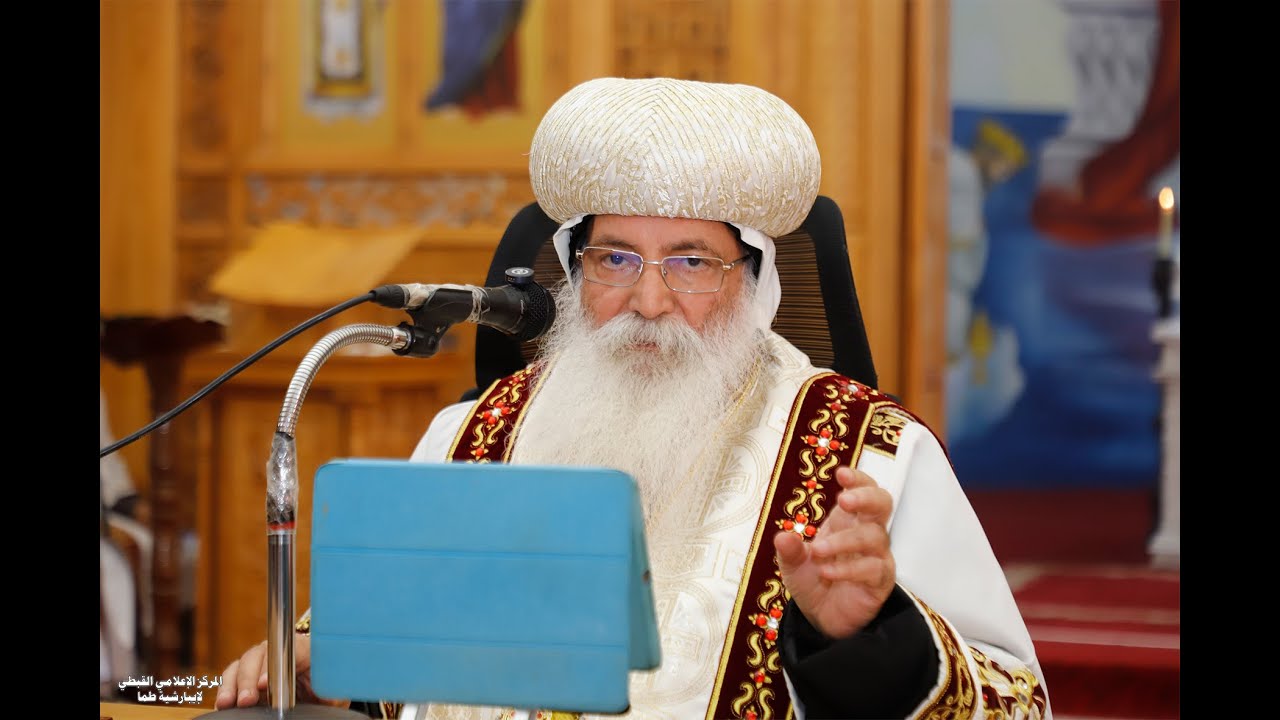 الأتضاع الطريق الخفى الى مجد الله | عظة لنيافة الأنبا إسحق أسقف طما وتوابعها ٣٠ يناير ٢٠٢٦م