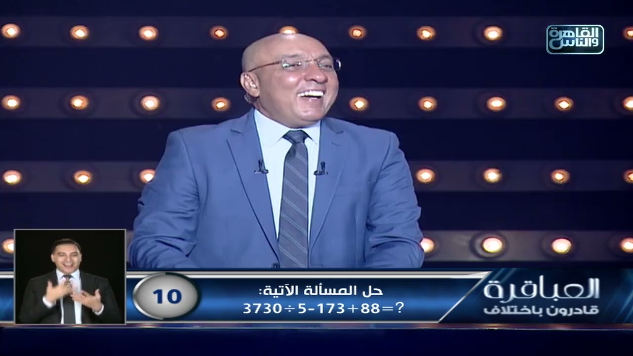 محمد مرسي بيبهرنا كل مرة🔥 ماحدش يقدر يغلبه في القدرات الذهنية🔥👏