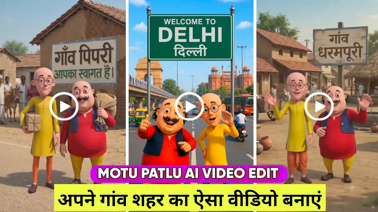 How to Create Viral Motu Patlu AI Videos on Instagram🔥| Trending Motu Patlu City & Village Reel Edit