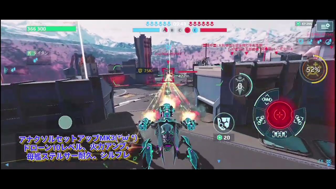 リフレクター撃つのやめられないんだけど(*'ω' *)！【WarRobots】