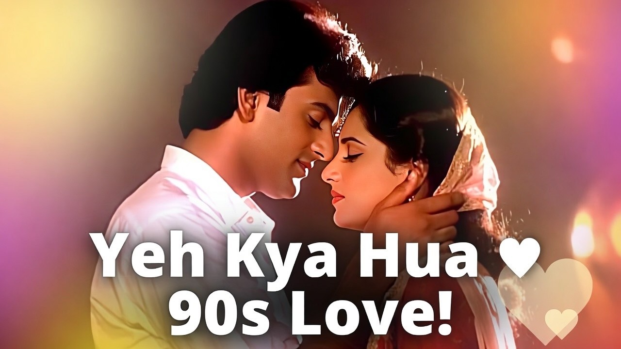 Yeh Kya Hua - 90s Romantic Song| Official Audio | SAAZ