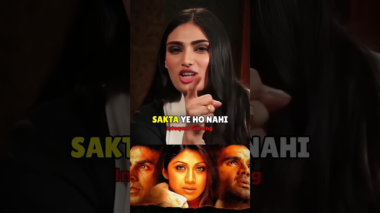 Athiya Shetty on Dhadkan movie Dialogue ❤️🔥 : Sunil Shetty #shorts #athiyashetty #dhadkan #sunil