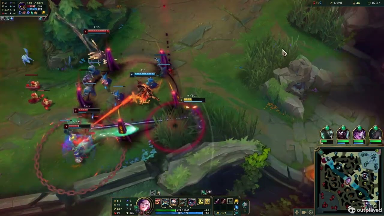 Caitlyn 16 1 6