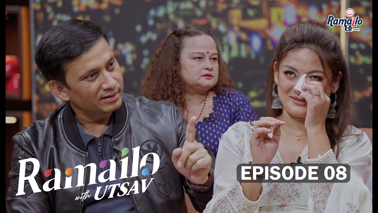 Barsha Raut रोइन् 'संजोग बिनाको जीवन कल्पना गर्न सक्दिनं' Khagendra & Ansu | Ramailo With Utsav|Ep-8