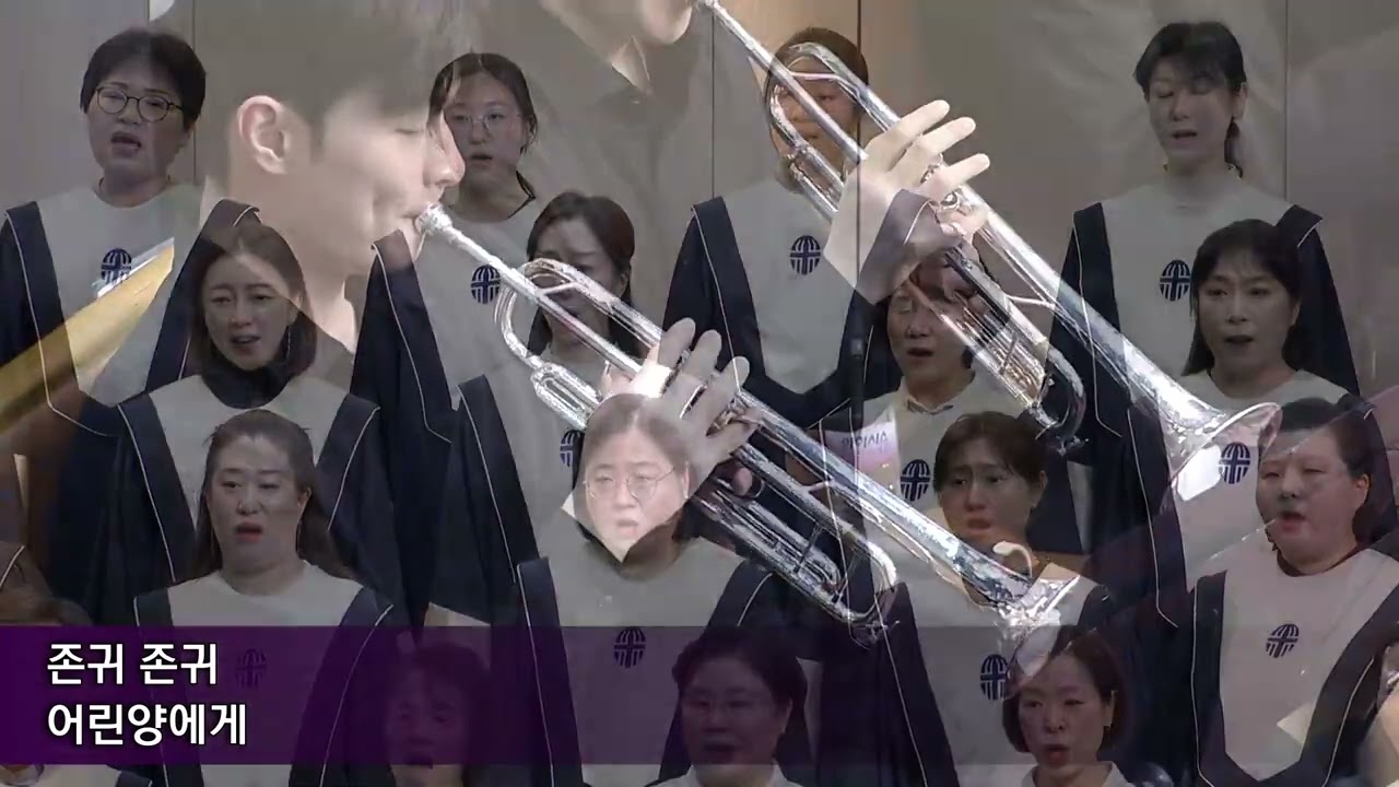 여의도순복음교회 이영훈목사(오직 예수 931회) - 그리스도가 존귀케 되는 삶