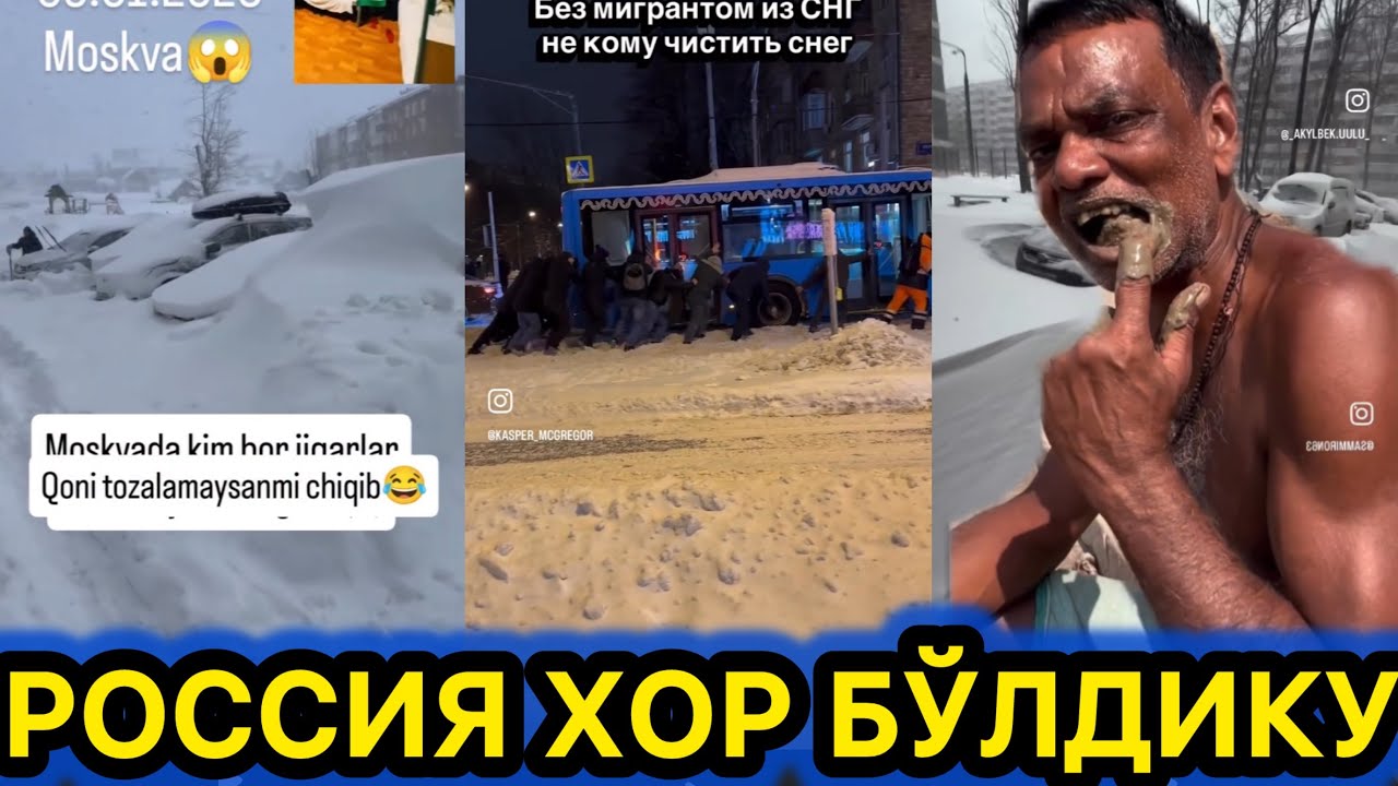 РОССИЯ ПО-ПРЕЖНЕМУ НАХОДИТСЯ К СЕВЕРУ ОТ ОСТИИ