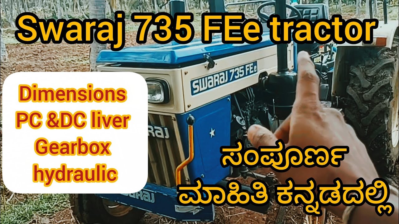 swaraj 735FEe tractor gearbox, pc & dc lever, dimensions, complete details in kannada
