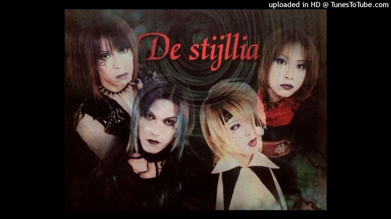 De stijllia - 代償を背負ったあなたへ