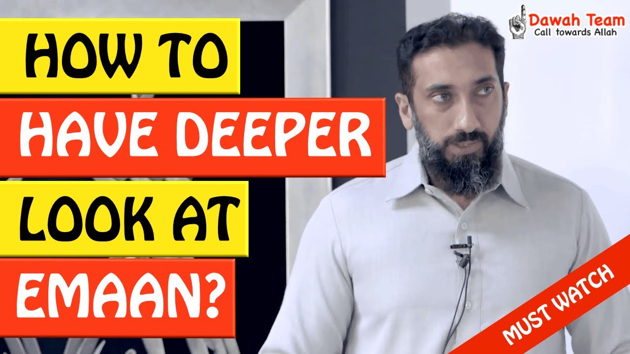 🚨HOW TO HAVE DEEPER LOOK AT EMAAN🤔 ᴴᴰ