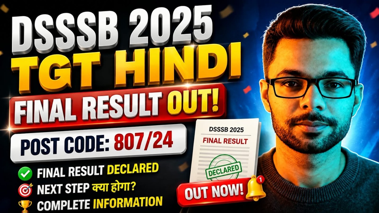 DSSSB TGT Hindi Final Result 2026 OUT 🔥 | Post Code 807/24 Final Result | Cut Off DSSSB TGT result