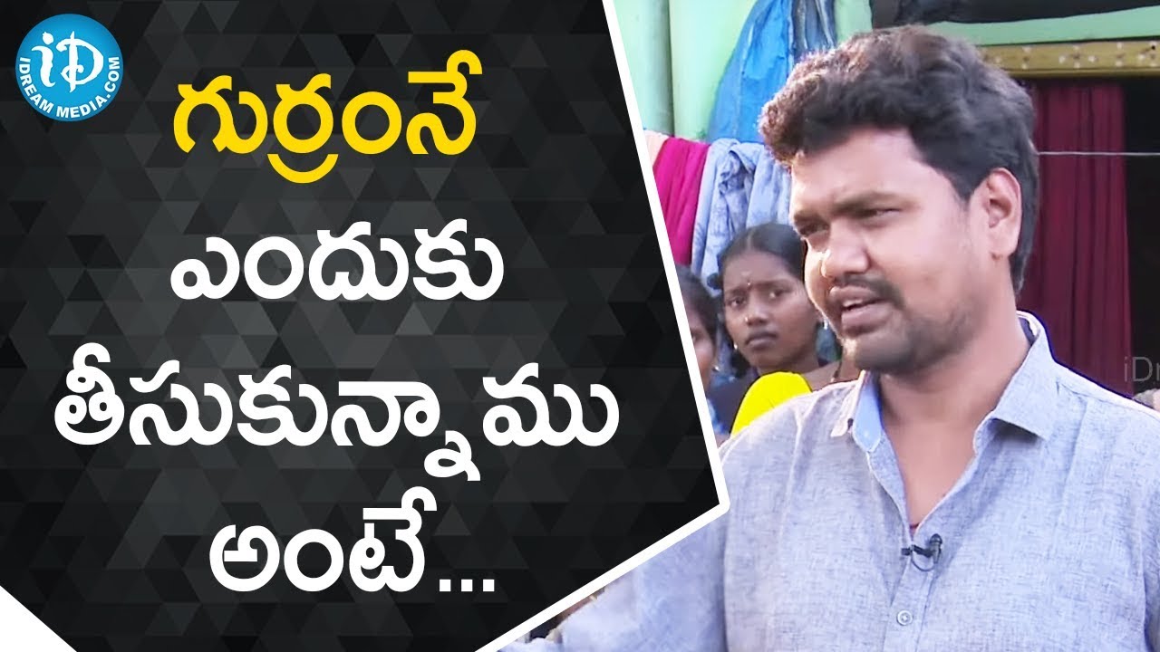 Reason Behind Choosing Horse in Savari Movie - Director Saahith Mothkuri |Talking Movies with iDream