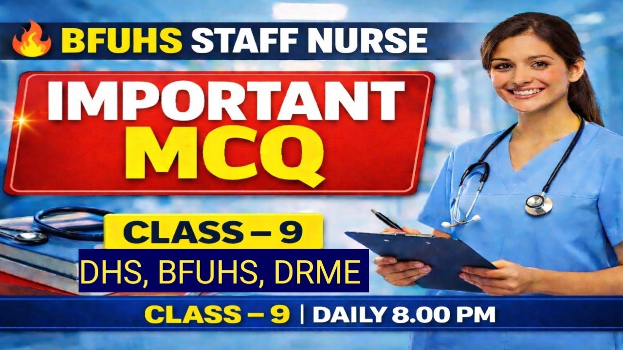 Bfuhs Staff Nurse Exam Preparation  || Dhs staff nurse Exam Preparation 