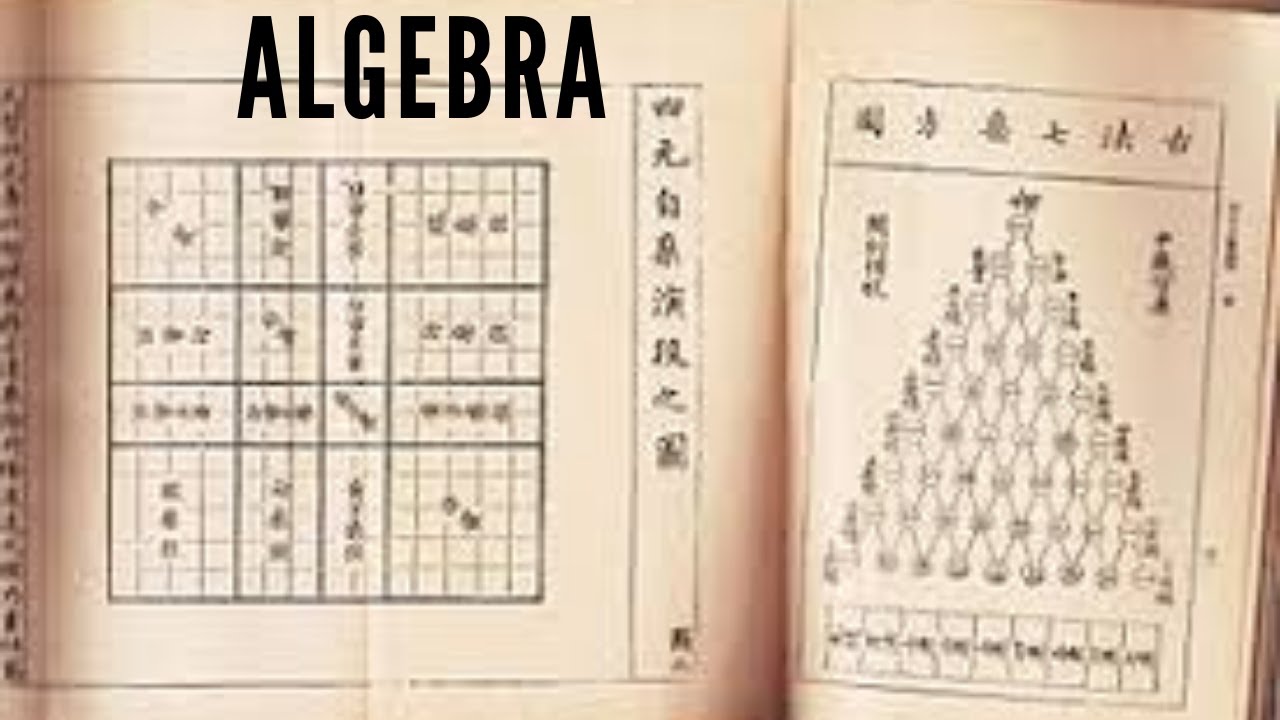 Algebra 21 - Disequazioni irrazionali fratte