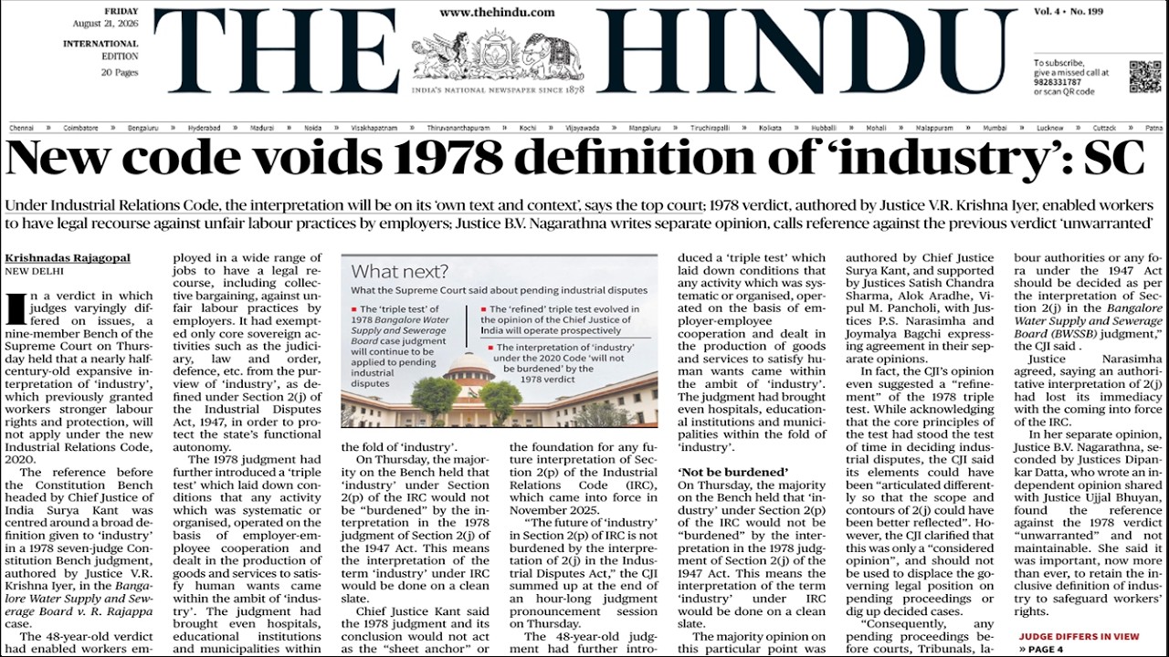 The Hindu News Paper Analysis | 21th August 2026 | Daily Current Affairs by Rishav Sharma Sir