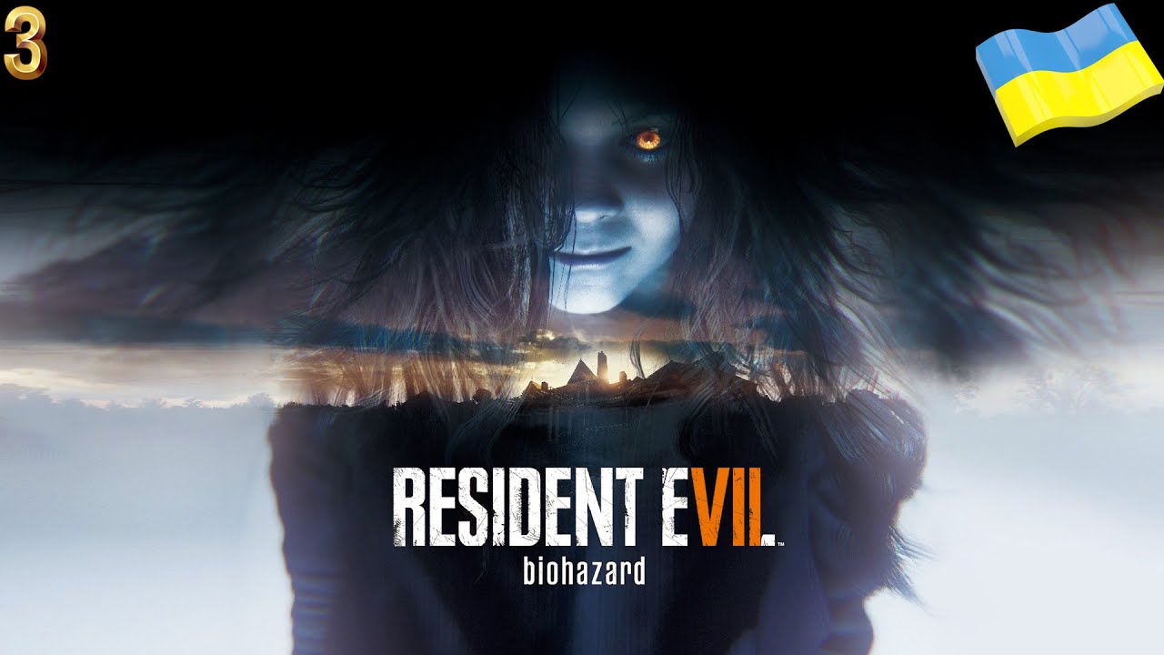 СТРІМ ФІНАЛ Resident Evil 7: Biohazard (ДІТИ = ДРОБАШ)