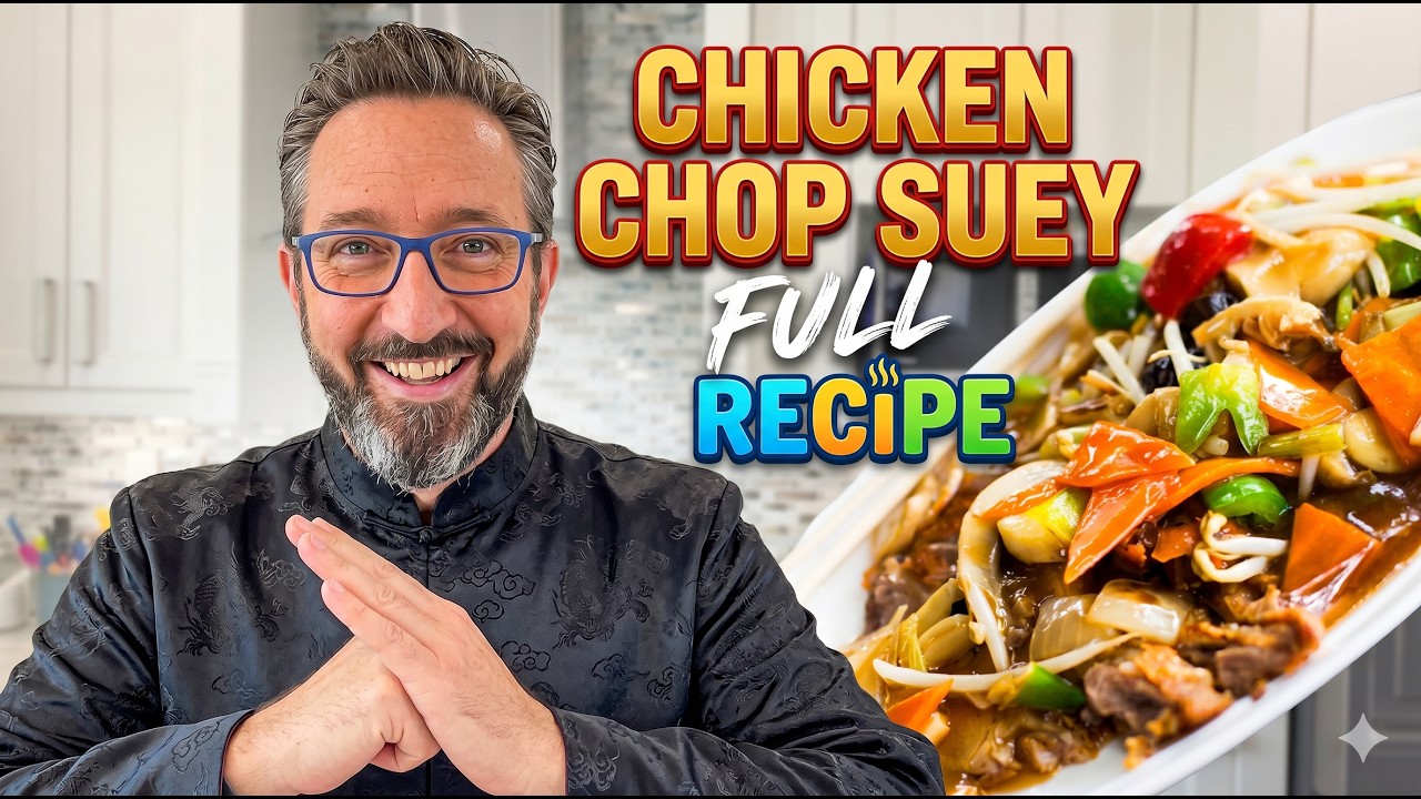 Как приготовить лучший куриный чоп-суэй — шаг за шагом