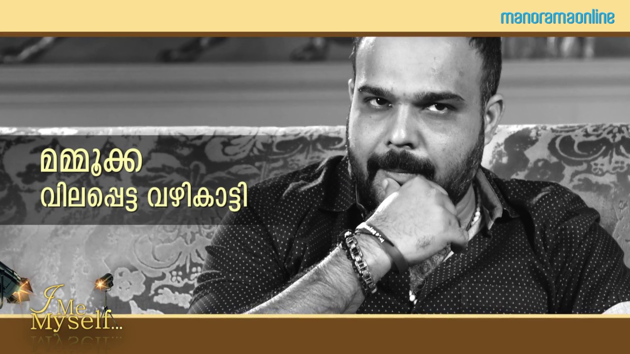 Pulimurugan Director Vyshak on Mammootty | Interview | I Me Myself | Manorama Online